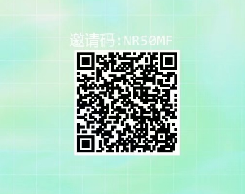 图片[2]_快递回收一单0.8，长期可做，单号30-50（附后台）_红利云网创