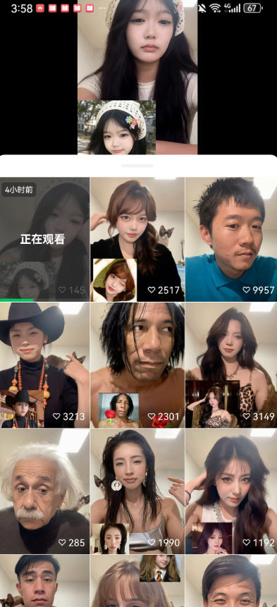 最近爆火的AI动作模仿变身教学，小白也能做爆款，快速起号涨粉_红利云网创